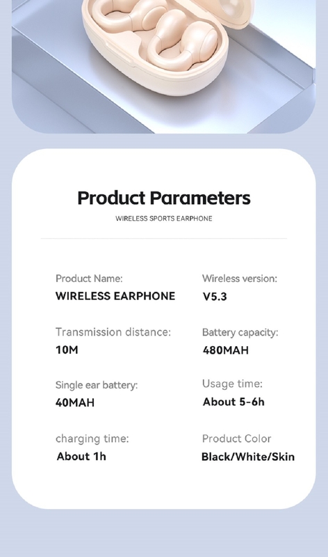 Bluetooth 5.3 Ακουστικά Υποστηρίζει BR+EDR+BLE Πολλαπλό πρωτόκολλο 5 H Χρόνος κλήσης F 13 Χάλκινος δαχτυλίδι ομιλητής 4.6 G ανά αυτί Εργονομικό σχεδιασμό